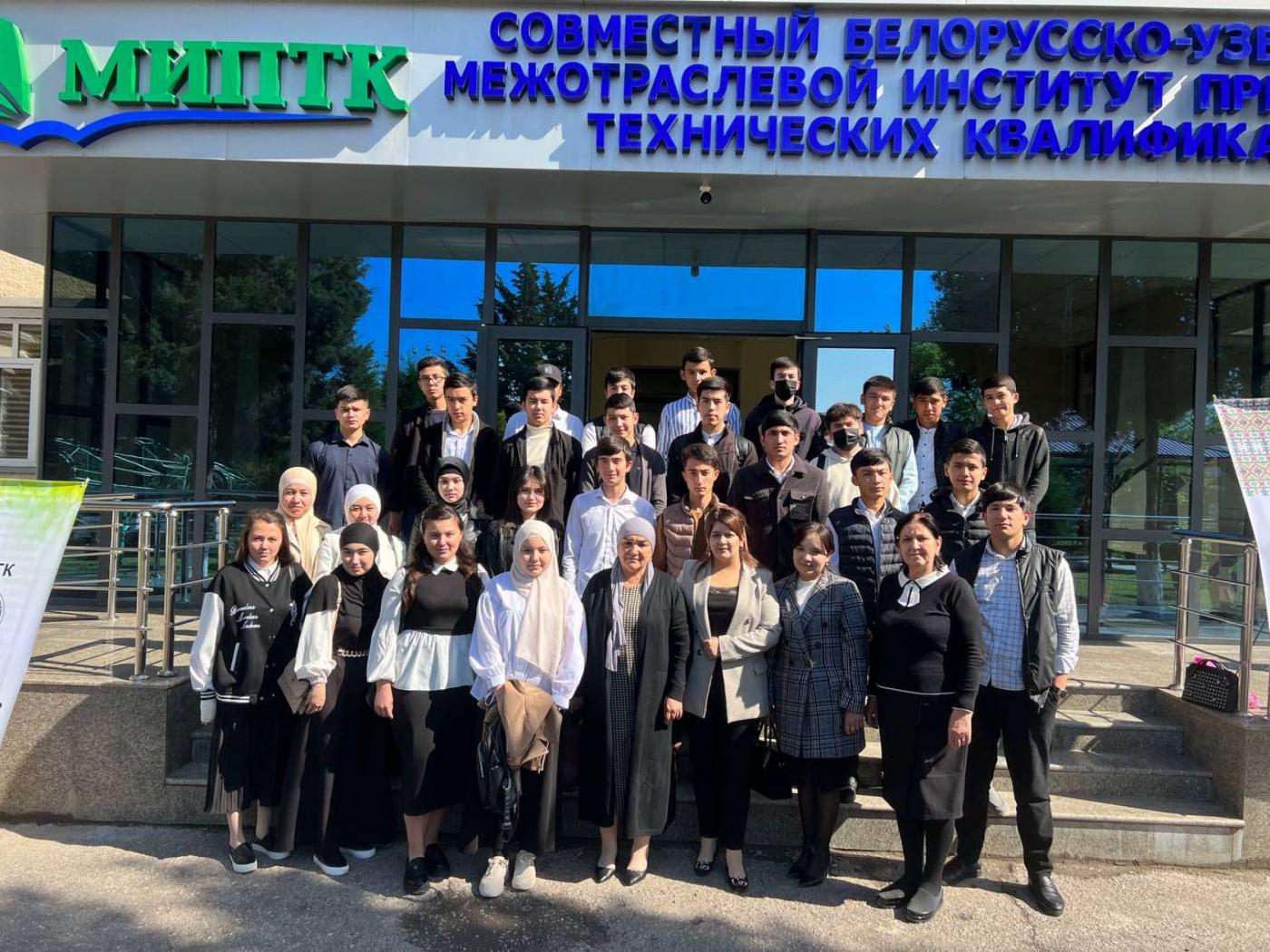 День открытых дверей СБУМИПТК